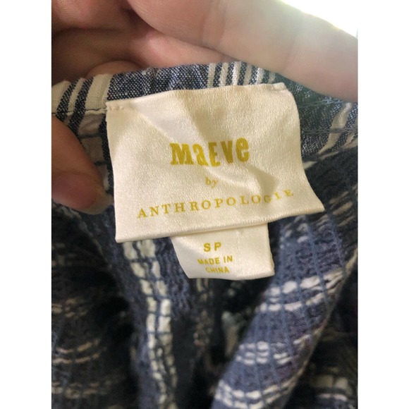 Maeve Anthropologie Ruched ruffle striped tank - Picture 3 of 4